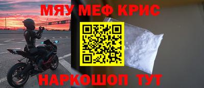 каннабис Будённовск