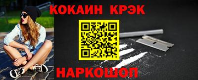 бутик Бугуруслан