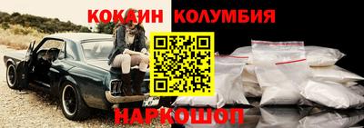бутик Бугуруслан