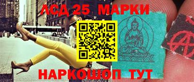 бутик Бугуруслан