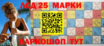 каннабис Будённовск