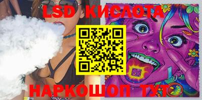 каннабис Будённовск