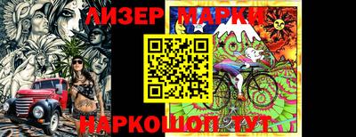 стафф Нарткала