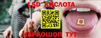 каннабис Будённовск