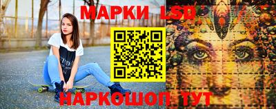 каннабис Будённовск