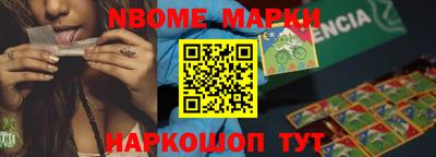 бутик Бугуруслан