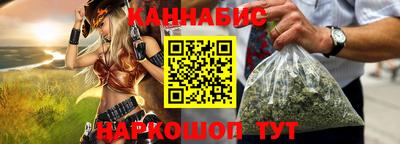 а пвп мука Нальчик