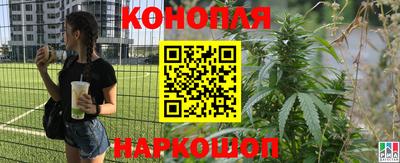 кристаллы Бузулук
