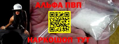 бутик Бугуруслан