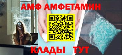 бутик Бугуруслан