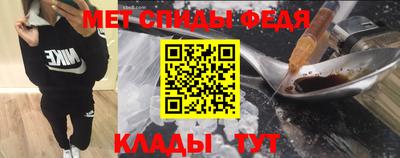 бутик Бугуруслан
