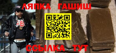 кристаллы Бузулук