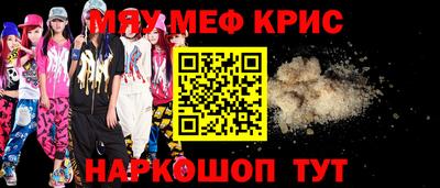 каннабис Будённовск