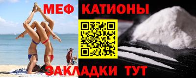 каннабис Будённовск